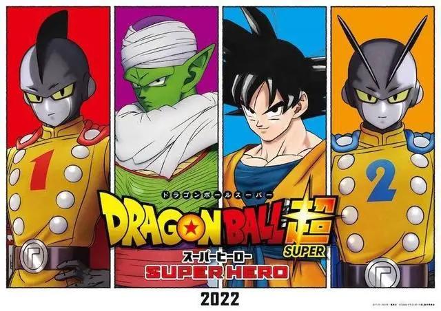 2022年动画电影合集灌篮高手&龙珠超蜘蛛侠&小黄人你要的都有