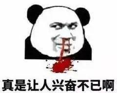 盘点：动漫中拥有变身成为魔法少女的“男孩”？