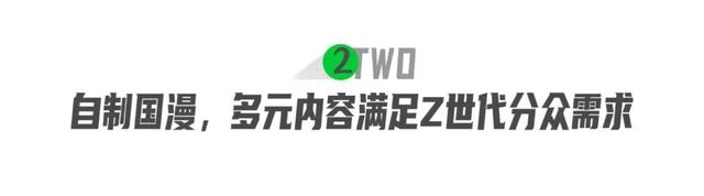 经典动漫大放送，每一部都值得N刷！网友：《航海王》yyds！