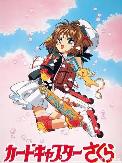 儿时看过的动画片都是童年回忆，看过二十部以上都已成家