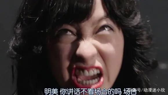 动漫走出来的美少女，桥本环奈：明美，你讲话不看场合的吗！