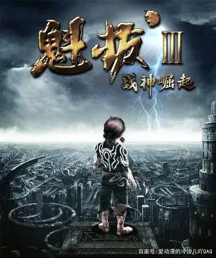 推荐2014年好看动漫之十二