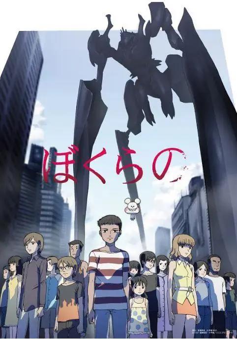 剧情出彩设定新奇20部冷门动漫佳作盘点