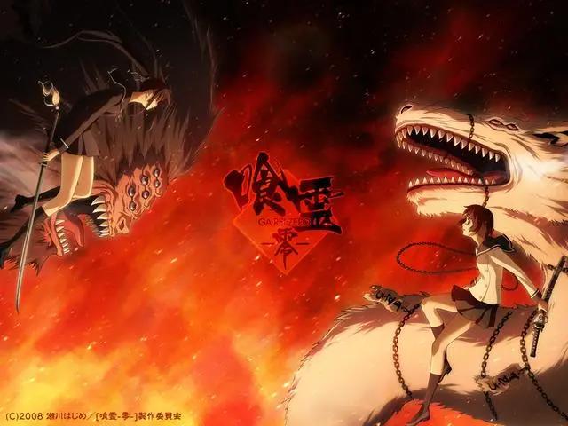 剧情出彩设定新奇20部冷门动漫佳作盘点