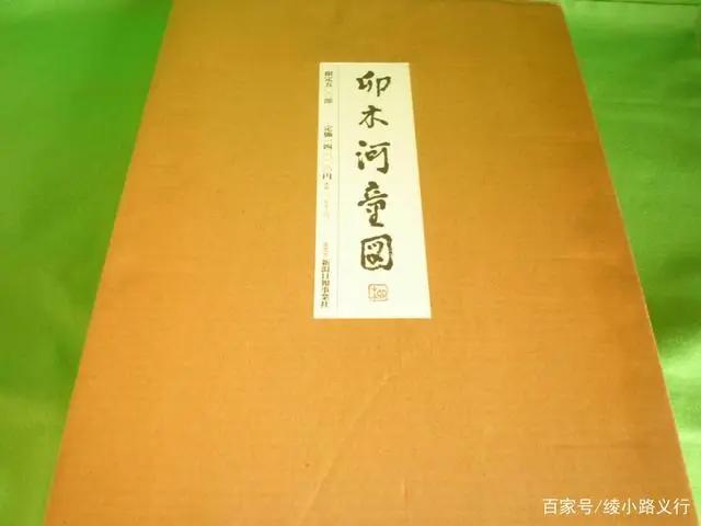 高桥留美子如何从不爱学习的富二代变成上缴1亿税款的漫画大师？