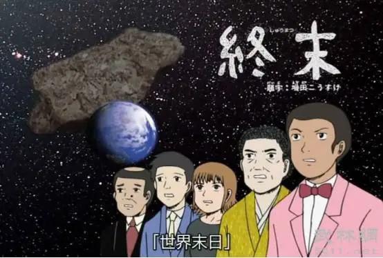十部末世题材动漫，相信第二部和第四部动漫很少有人看过