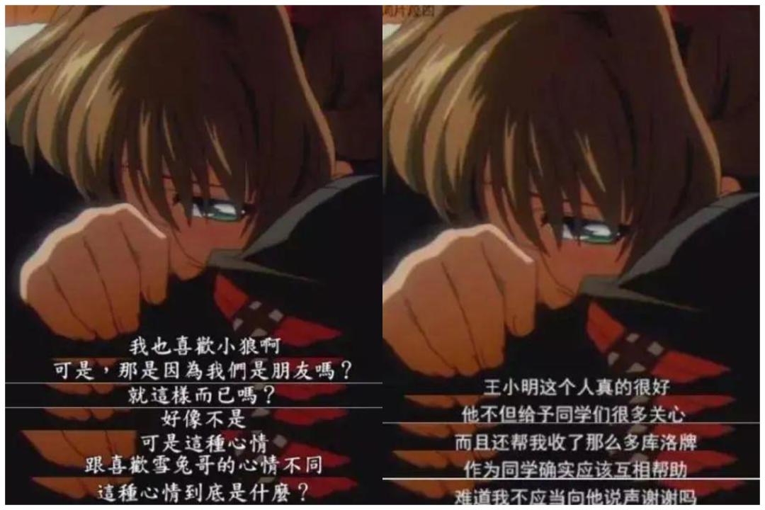 某站的4K动画修复好意，却遭到了网友的“回拒”？