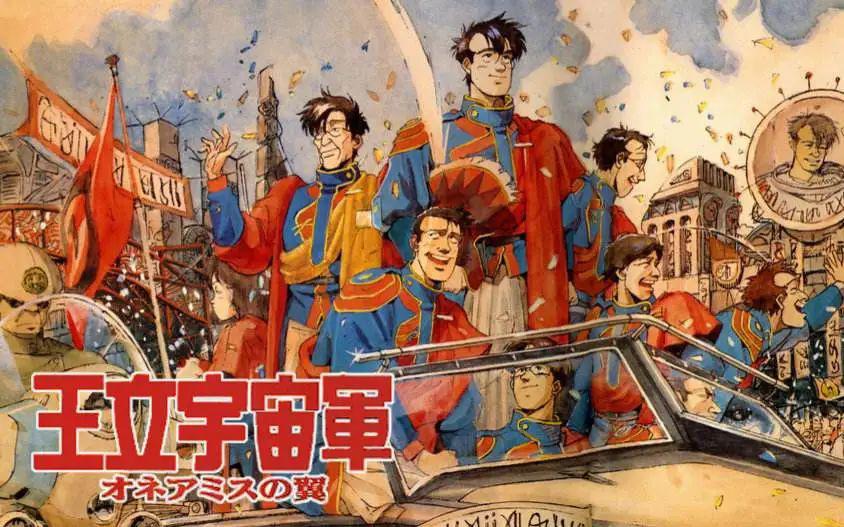 某站的4K动画修复好意，却遭到了网友的“回拒”？
