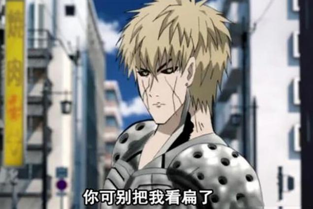 某站的4K动画修复好意，却遭到了网友的“回拒”？