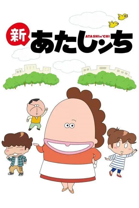 建议收藏系列③｜90后广东童年动漫篇