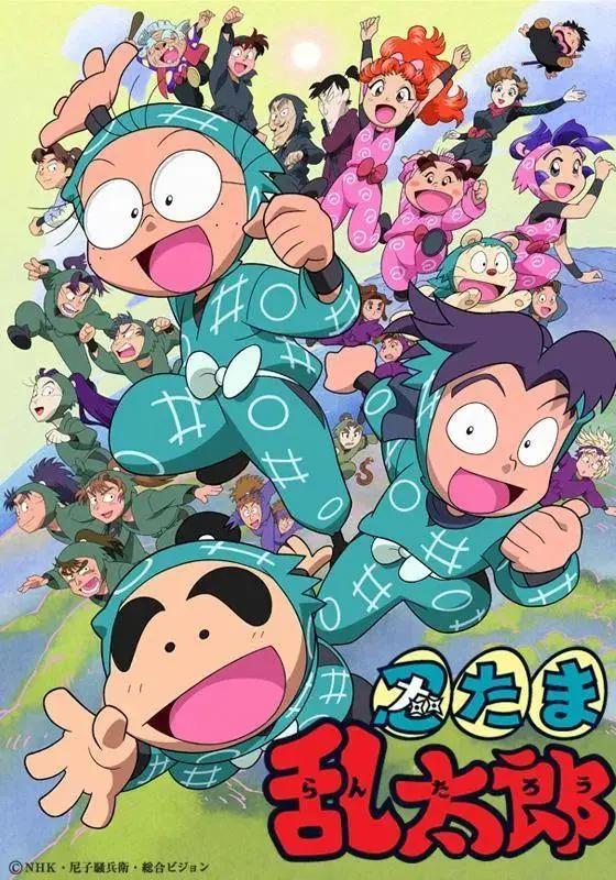 建议收藏系列③｜90后广东童年动漫篇
