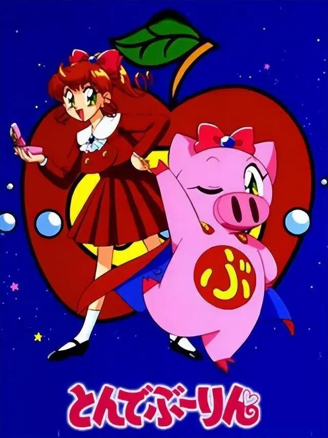 建议收藏系列③｜90后广东童年动漫篇