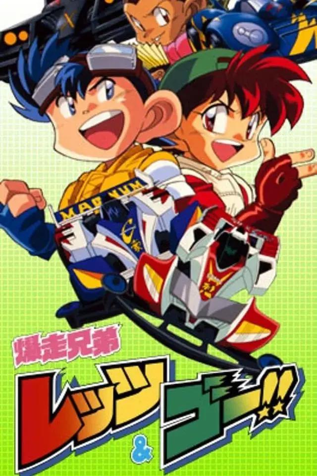 建议收藏系列③｜90后广东童年动漫篇