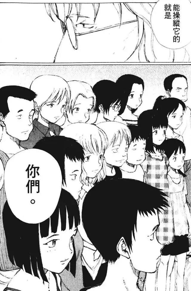 这部漫画是当之无愧的致郁神作，其助手因此留下心理阴影