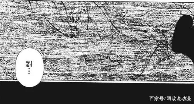 这部漫画是当之无愧的致郁神作，其助手因此留下心理阴影