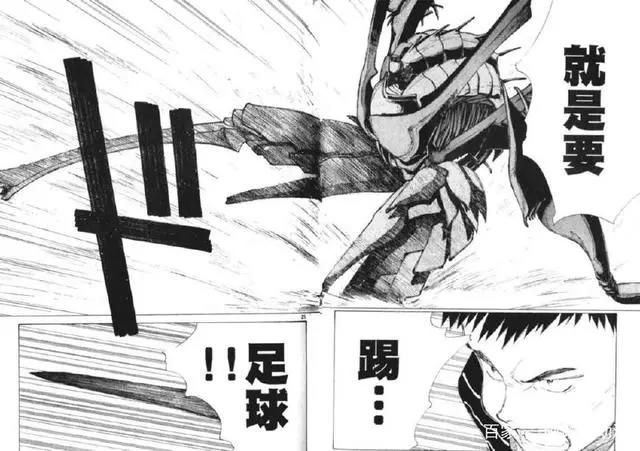 这部漫画是当之无愧的致郁神作，其助手因此留下心理阴影