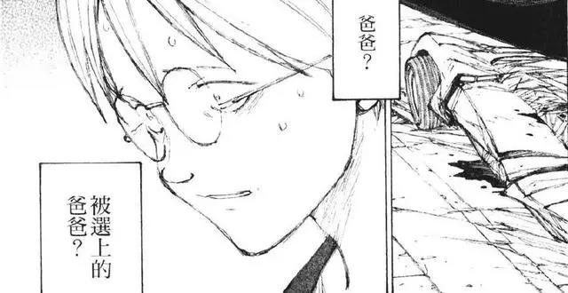 这部漫画是当之无愧的致郁神作，其助手因此留下心理阴影
