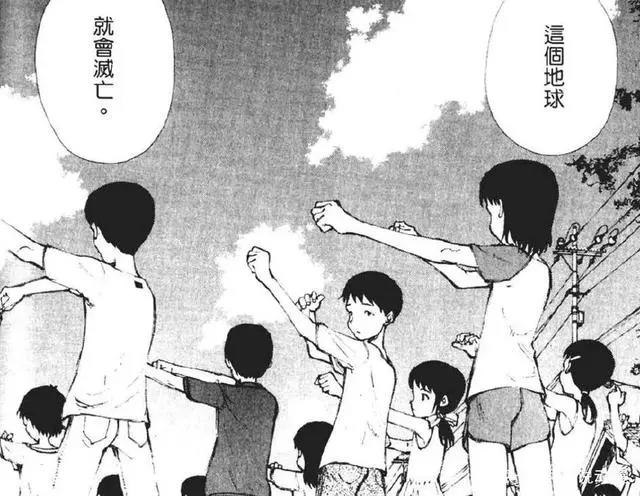 这部漫画是当之无愧的致郁神作，其助手因此留下心理阴影
