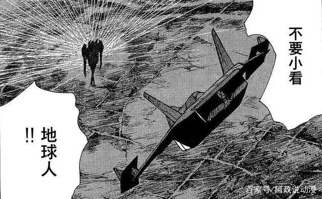 这部漫画是当之无愧的致郁神作，其助手因此留下心理阴影