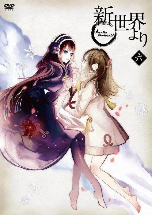 11部世界末日题材的日本动漫，故事设定新奇、脑洞大开！