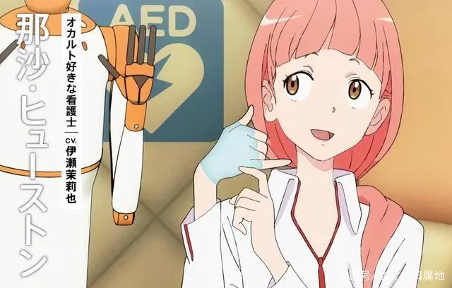 磯光雄监督全新力作《地球外少年少女》情报公开