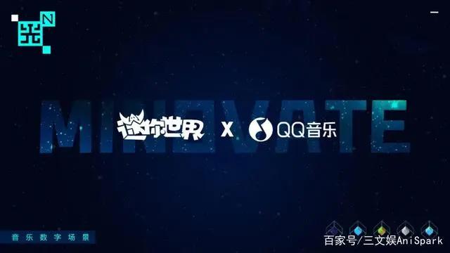 腾讯音乐遭反垄断罚款，《白蛇2》3天票房近2亿元|三文娱周刊