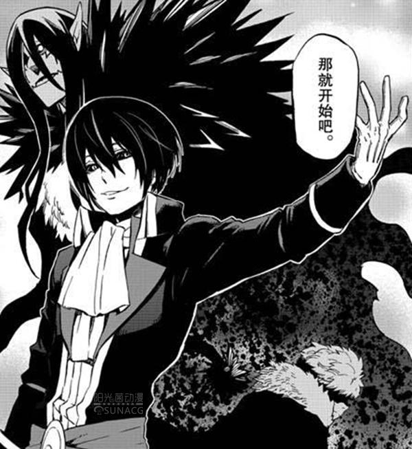 转生史莱姆2：魔国最强战力天团“十二守护王”都是什么来头？