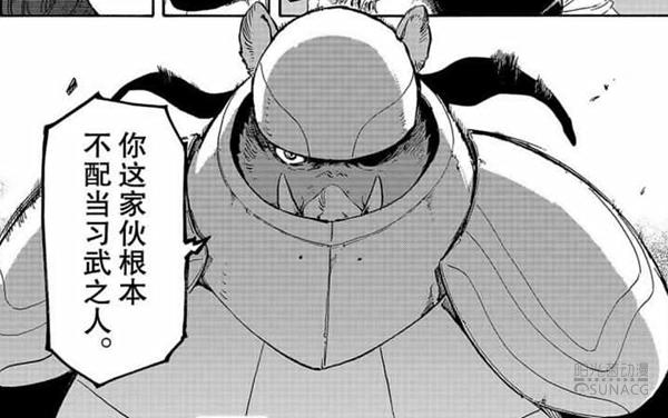 转生史莱姆2：魔国最强战力天团“十二守护王”都是什么来头？