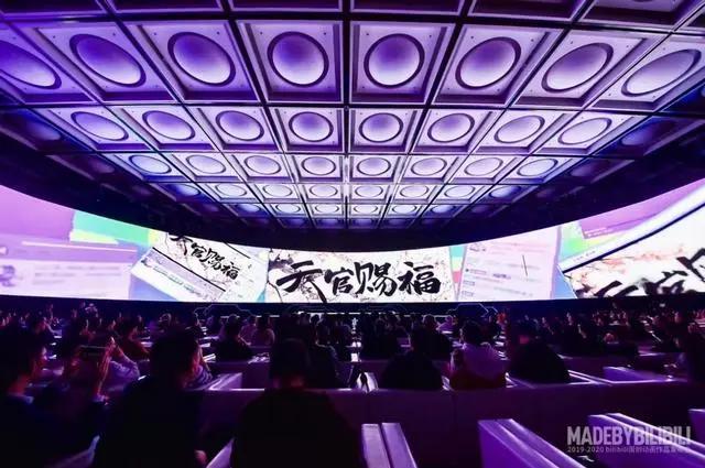 B站全资收购有妖气，国创动画的春天来了
