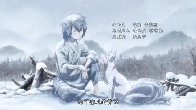 一念不灭，千千成结，听《百妖谱》讲百种妖怪，述世间沧桑