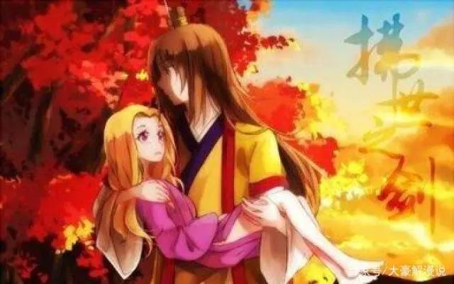 《狐妖小红娘》虐世情缘之王权篇