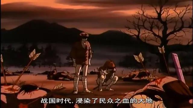 经典老番《妖魔》，30年前的动画这么猎奇！有点港风武侠的感觉