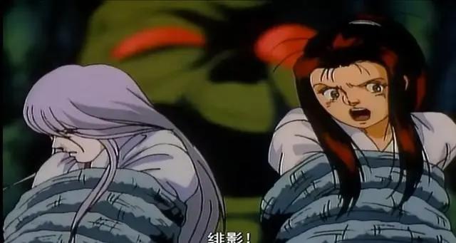 经典老番《妖魔》，30年前的动画这么猎奇！有点港风武侠的感觉