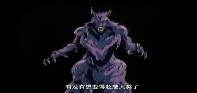 经典老番《妖魔》，30年前的动画这么猎奇！有点港风武侠的感觉