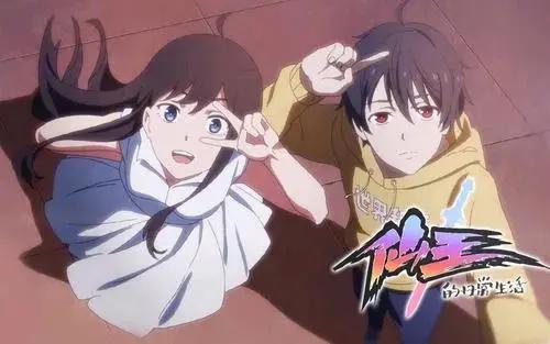 优酷诉快手侵权获赔，绊爱将停止运营｜三文娱周刊第204期