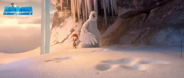 暑期温馨合家欢动画电影《笨鸟大冒险》定档710成长旅途即刻开启