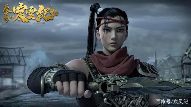 搜玄录之宸灵纪·创作篇｜同人写手起家，函谷生导演如何副业扶正