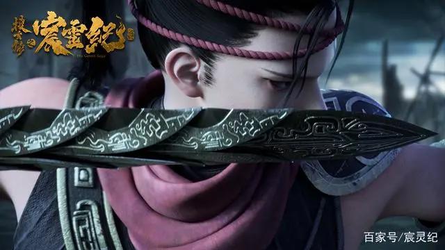 搜玄录之宸灵纪｜“搜米”直面会公开“宸灵纪”进度条！