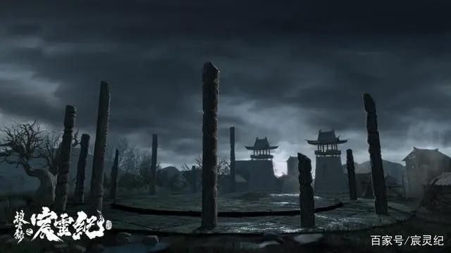 搜玄录之宸灵纪｜函谷生国风宇宙续新章，2021敬请期待！