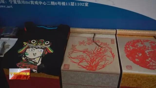 周末一起去看动漫展！AFN2019“一带一路”(宁夏)动漫节了解一下