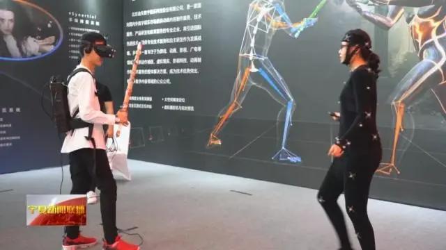 周末一起去看动漫展！AFN2019“一带一路”(宁夏)动漫节了解一下