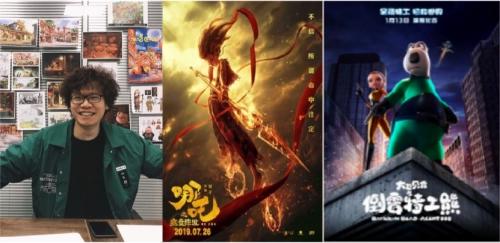 《福星高照朱小八》超前点映火爆开启超高上座“乐遍全城”