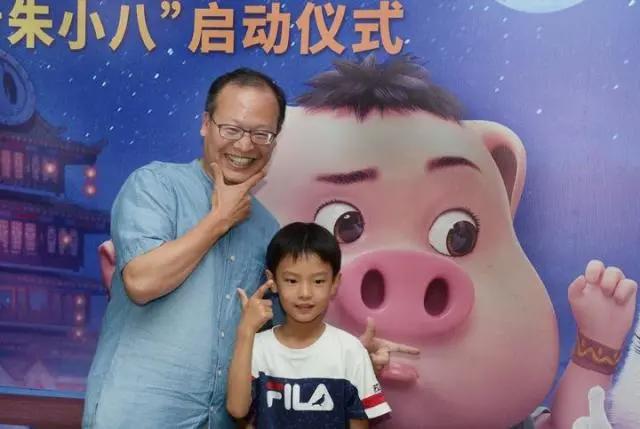 《福星高照朱小八》浙江首映，天长小学校长点赞“寓教于乐”