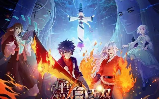 又有两家2D国漫公司转战3D，2D绞杀局已开启，珍惜现在的时光吧！