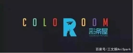 《姜子牙》上映2天票房破7亿，背后有这57家公司