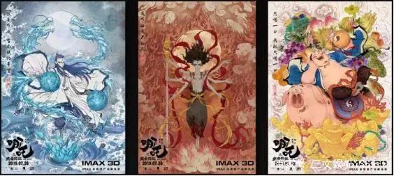 《姜子牙》上映2天票房破7亿，背后有这57家公司