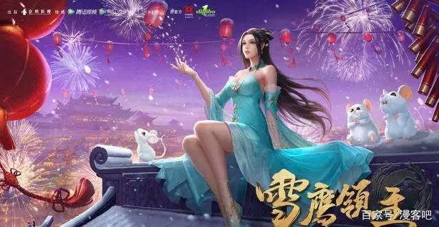 上篇丨即将上映的68部国漫，奇幻霸屏，小说改居首，你最期待哪个