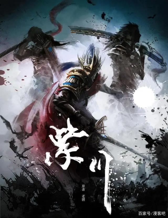 上篇丨即将上映的68部国漫，奇幻霸屏，小说改居首，你最期待哪个