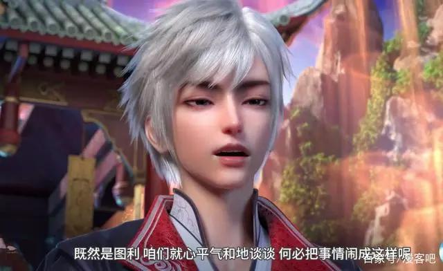 上篇丨即将上映的68部国漫，奇幻霸屏，小说改居首，你最期待哪个