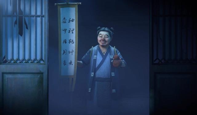 动画蜀山奇仙录开播，国漫首部蜀山仙侠题材3D动画震撼来袭